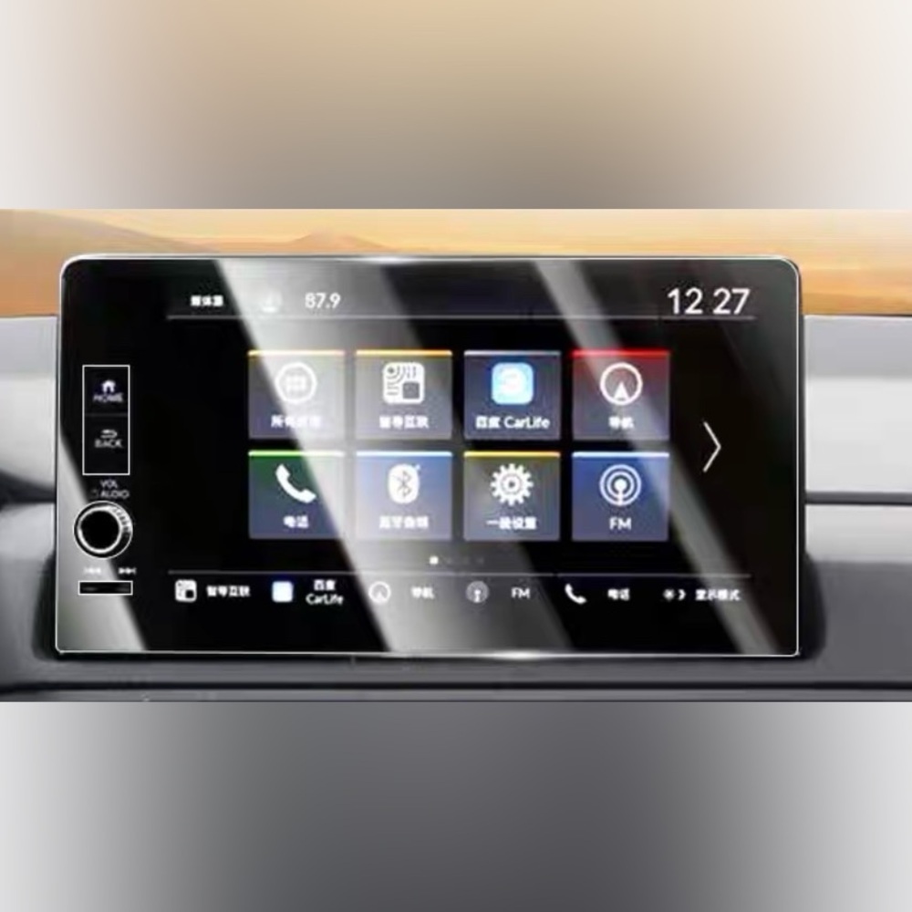 NEW 23-24 Honda CRV Car Screen Glass Protector